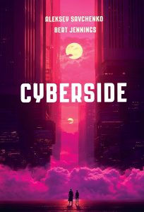 Cyberside_Second Simulation
